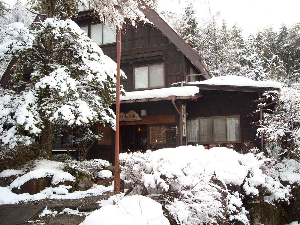Hida Gasshoen Takayama  Exterior foto