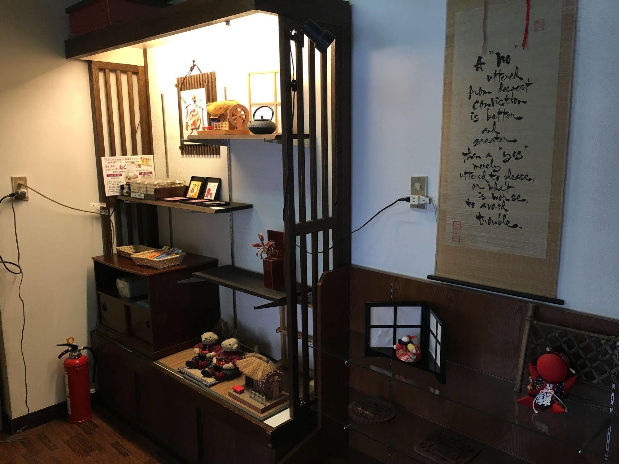 Hida Gasshoen Takayama  Exterior foto