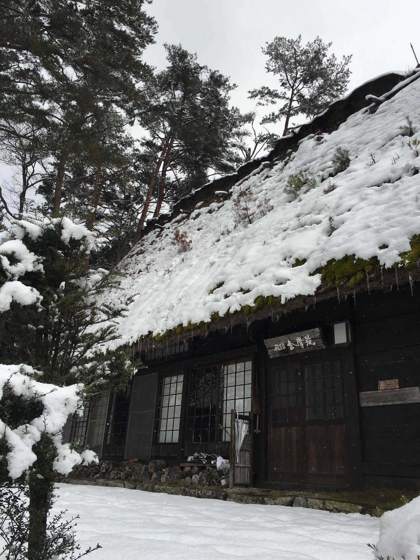 Hida Gasshoen Takayama  Exterior foto