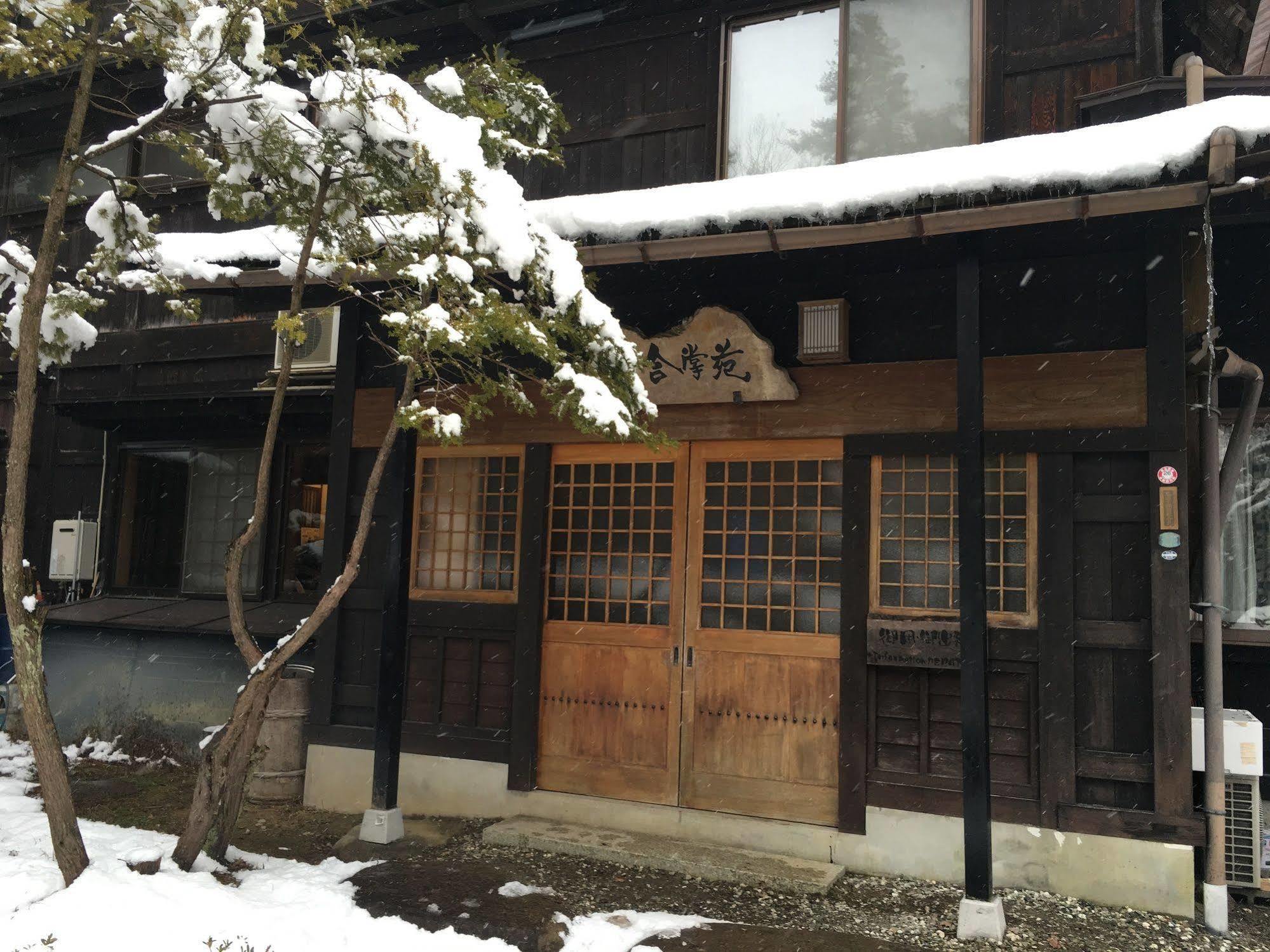 Hida Gasshoen Takayama  Exterior foto