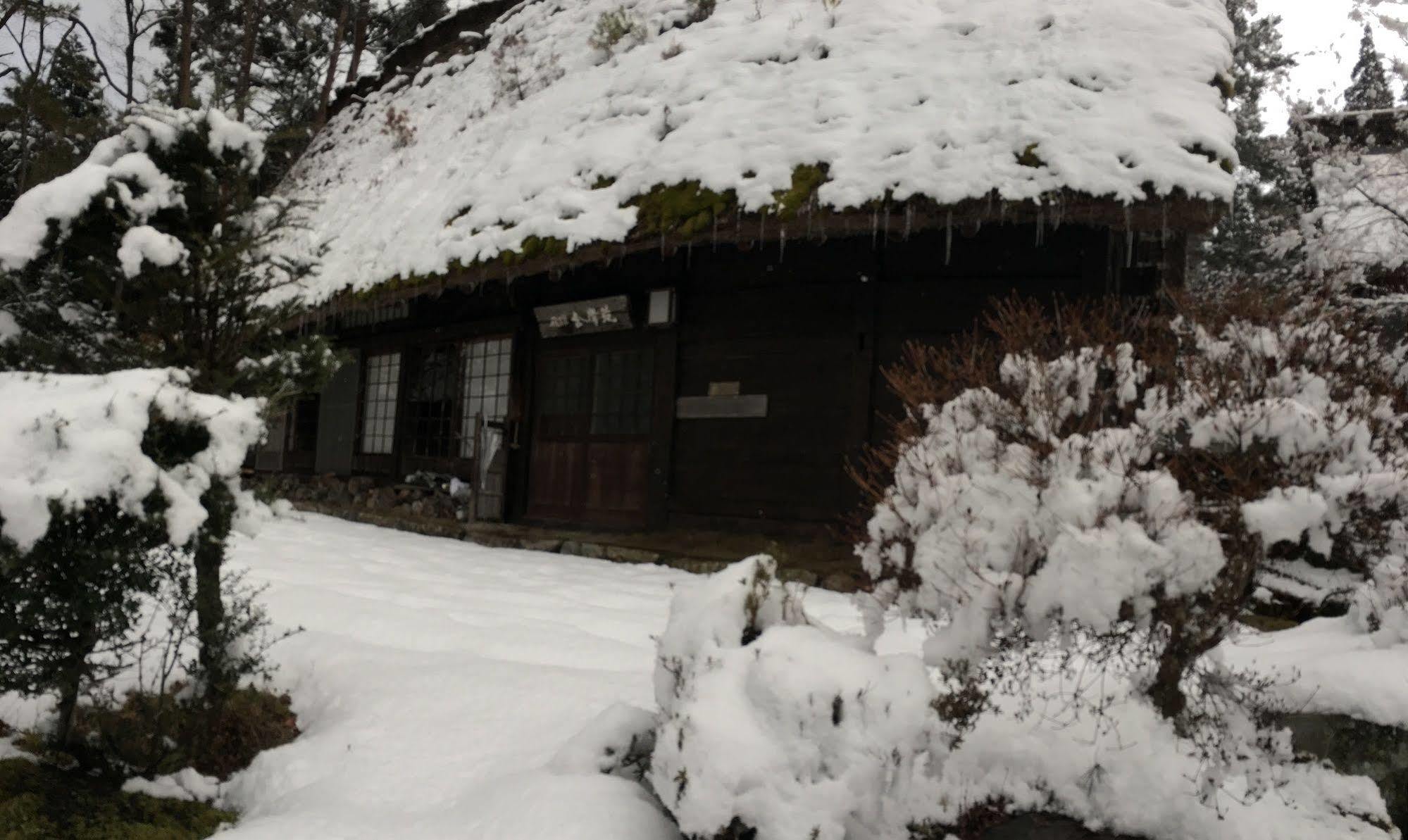Hida Gasshoen Takayama  Exterior foto